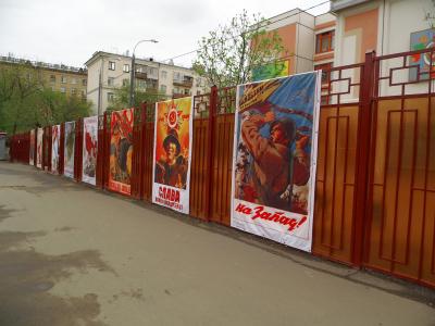 Прикрепленное изображение: IMG_8956_4.jpg